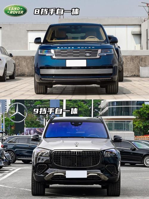 重庆84迈巴赫经典与现代的完美融合，路虎如何塑造独特的品牌形象